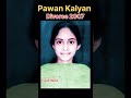 Pawan Kalyan Three Wife Status Shorts Viral Trending