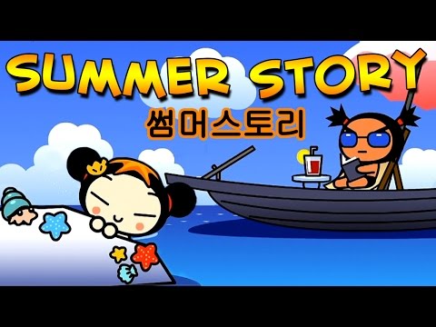 Funny cartoon flash - Pucca summer story