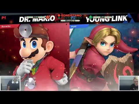 Koneistamo 20 - Ultimate Singles - Winners Quarters - Myst(Young Link) vs Bl4ck(Dr.Mario)