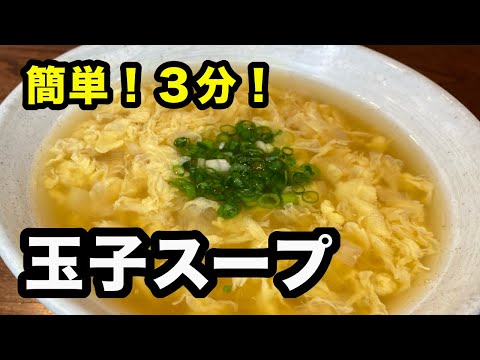 WhatsApp: そうでなければ、この新機能はスパイ映画でしか知りません。