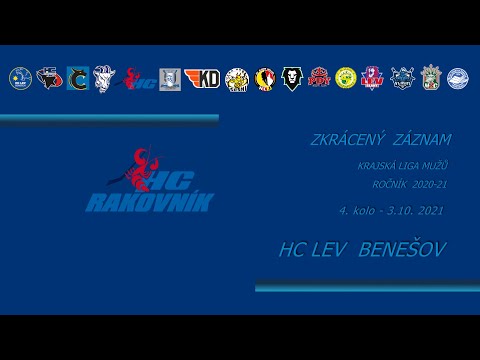 HC Rakovník vs. HC LEV Benešov  5:3 4.kolo KLM - 3.října 2021  SESTŘIH
