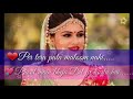 Romantic Love Phool Main Bheju WhatsApp Status