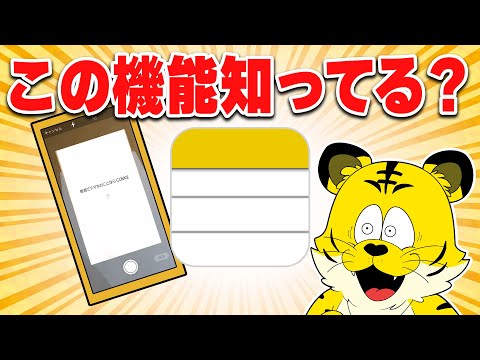 この Telekom のメールは厄介な驚きをもたらします - 残念ながら、これは本物です