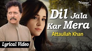 Dil Jala Kar Mera - Hindi Sad Song  Superhit Song 