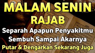 KUN FAYAKUN 🤲 CUKUP PUTAR 1X AYAT INI INSYAALLAH PENYAKIT LANGSUNG SEMBUH TOTAL ❗️
