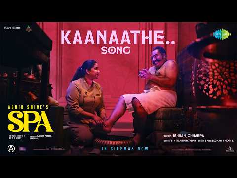 Kaanaathe (Lyrical) — watch video