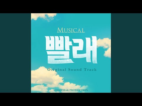 내 딸 둘아!