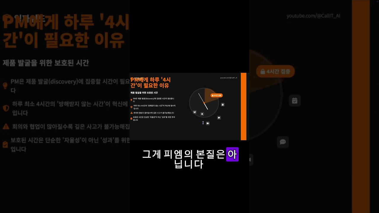 πμ°λ΄ 3μ΅ POμ μ λ μ΄λ κ² μΌ μν©λλ€