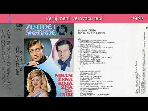 Radmila Vasiljevic Rada - Veruj meni, verovacu tebi - (Audio 1980)