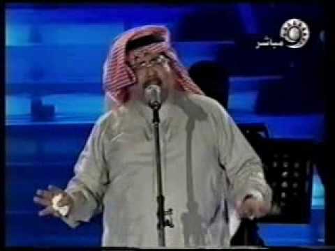 ابوبكر سالم - حفلة الدوحة 2001 - عنب في غصونه