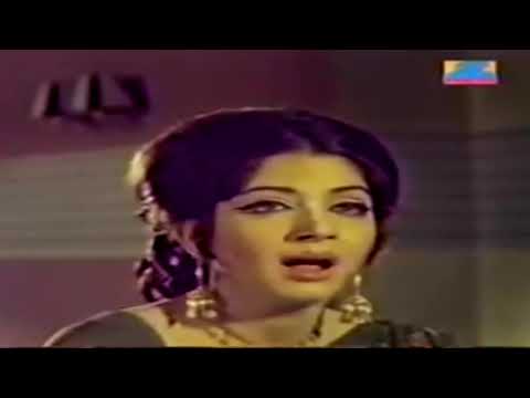 Zindagi Kay Safar Mein | Afsana Zindagi Ka 1972 | Madam Noor Jahan | Shabab Keranvi | A.Hameed
