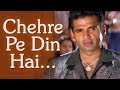 Chehre Pe Din Hai Baaz A Bird In Danger Songs Jackie Shroff Sunil Shetty Bollywood Classics