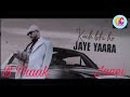 Kuch Bhi Ho Jaye l Video Song l B Praak & Jaani l Arvindr khaira l DM l New Romantic Song 2020🌷 🥰