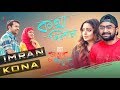Kotha Dilam | কথা দিলাম  |  Imran | Kona | Tahsan | Tisha | OST Angule Angul