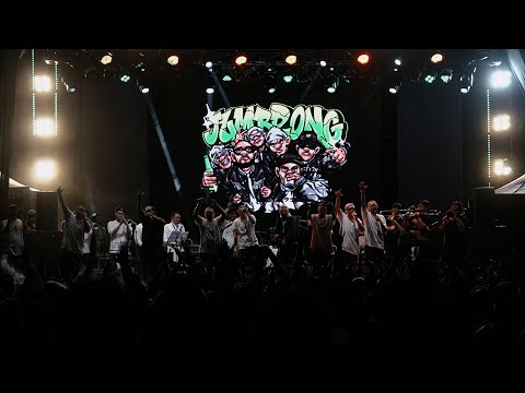 JUMAT GOMBRONG - OG (FEAT MANY SIDE X DACONG) LIVE AT INVEX INTERNATIONAL 2023