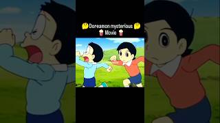 Download lagu Doraemon Nobita Mysterious episode Dekisugi.🍿🍿🤔 #doraemon #nobita #dekisugi #mysterious #episode mp3