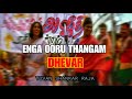 Paruthi Veeran Thevar Song Tanka Dunga Yuvan Shankar Raja Chain Videos