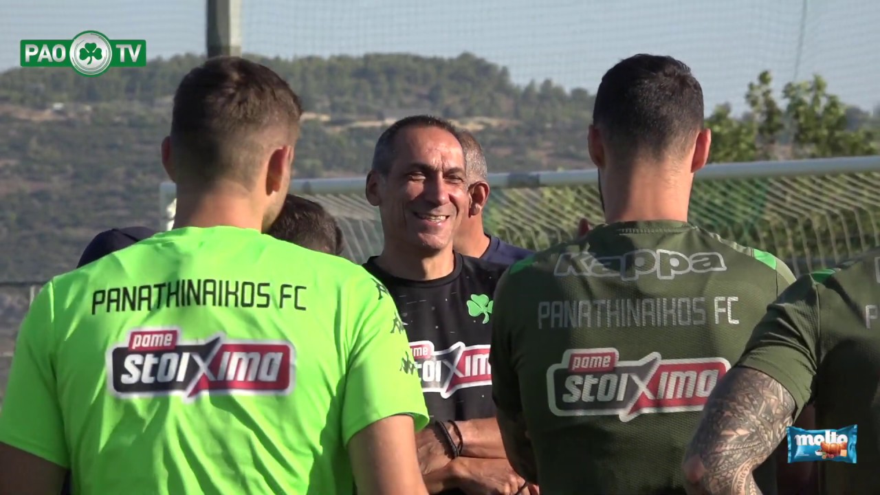 Welcome day for Bart Schenkeveld | pao.gr