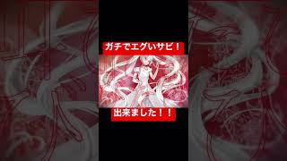 #shortvideo #hatsunemiku #初音ミク #vocaloid #music #jazz #ボーカロイド #切り抜き #jazzmusic #音楽 #short #shorts