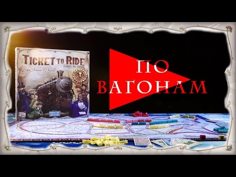 Видео обзор