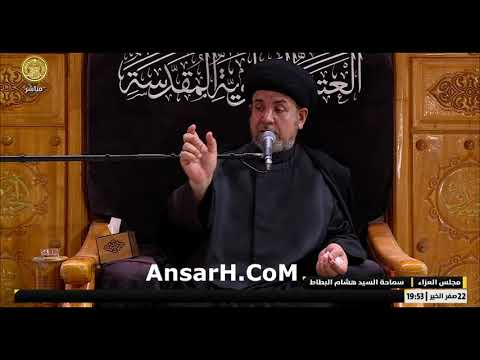 السيد هشام البطاط ليلة 23 صفر 1446 هـ الروضة العلوية المقدسة