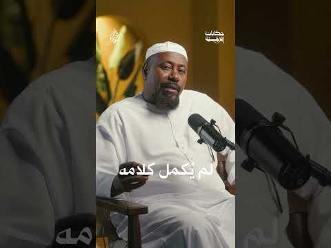 Yemeni Windows Media