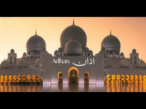 Adhan - The Call to Prayer | Soothing & Spiritual Adhan | Omar Hisham Al Arabi