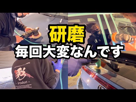 彩-irodori- 施工紹介動画 by まなっちガレージ