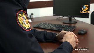Հաշվապահը լուրջ գումարներ է յուրացրել.ի՞նչ եղանակով