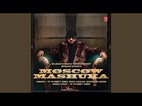 Moscow Mashuka (Full Audio) — watch video