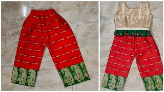 plazo pant cutting stitching video for kids,crop top and plazo set diy,how to make plazo pant ,