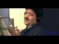 Duniya Mein Kitni Hain Nafratein Udit Narayan Live Song Uditnarayanfansclub