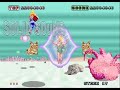LIL KEVO 303 Producer Mix Ravecore