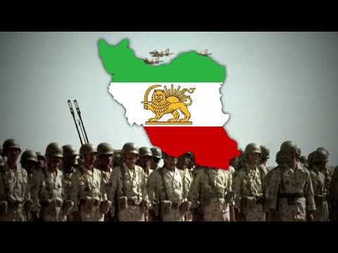 Imperial Iranian patriotic song - Čo Iran nabâšad tan e man mabâd