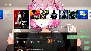 【ゲーム実況】龍が如く極３【ＰＳ４】