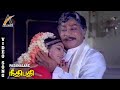 Pasamalare Anbil Vilaintha Vaasa Malarae Video Song Pongi Varum Kaveri Sivaji Ganesan T M S