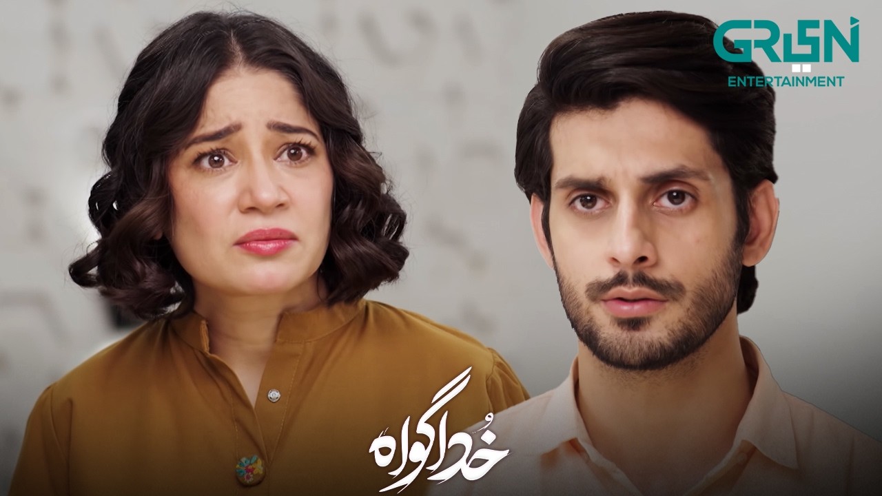 Sufiyan Ne Diya Zaisha Ka Sath | Subhan Awan - Rahat Ghani | Khuda Gawah | Green TV