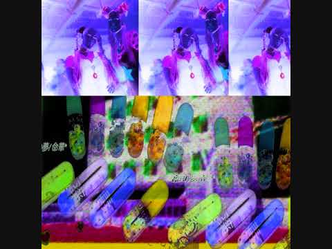 Video thumbnail for ​ecstasy (pt. 1 + 2)