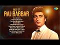 LIVE Raj Babbar Evergreen Hits Tu Is Tarah Se Dil Ki Yeh Arzoo Thi Golden Era Songs