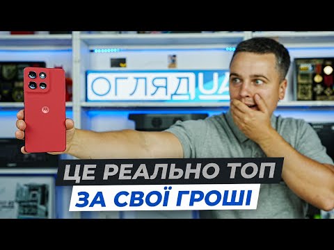 Смартфон Motorola Moto G86 8/256GB Cosmic Sky (PB7L0090RS)