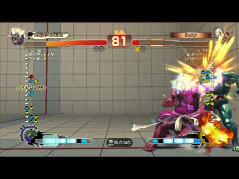 shinochan (Oni) vs GYOA776 (Seth) - SSF4 Arcade Edition Xbox Live Ranked Match