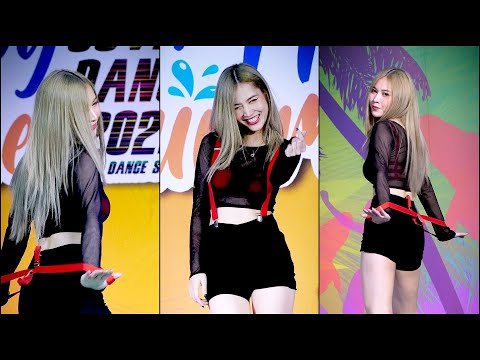 210327 직캠 NamTan(REAH) cover as Hyeri GIRL'S DAY Expect @ MBK Happy Summer CoverDance | CAMbyChoiFah