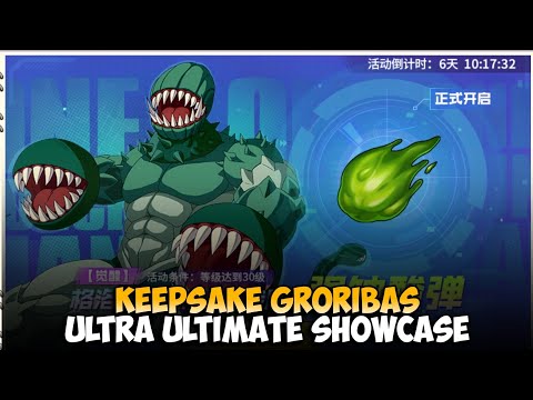 KEEPSAKE GRORIBAS ULTRA ULTI SHOWCASE | One Punch Man: The Strongest CN