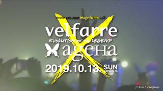 20191013 Sun agefarre 2019 quotquot