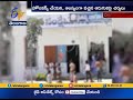 Worst Punishment Students Removed Cloths By Teachers In A Private School At Punganur