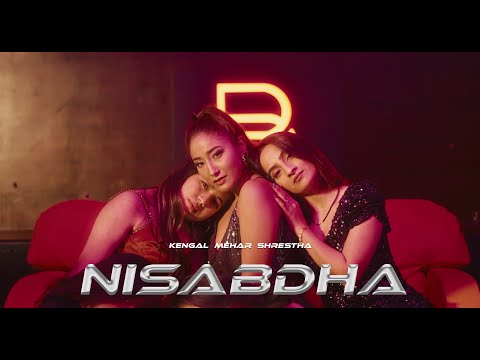 Kengal Mehar Shrestha - Nisabdha