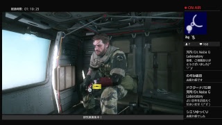 [MGSVTPP]ちょっと友達助けてくるわ