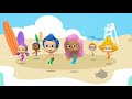 The Beach Ball Clip3