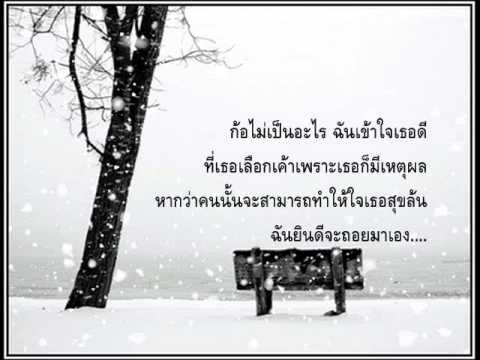 ค้อนของ ธ อร์ลดลงเว็บไซต์เว็บไซต์อย่างเป็นทางการ รายการของยาเสพติดเพิ่มความแข็งแรงในผู้ชาย
