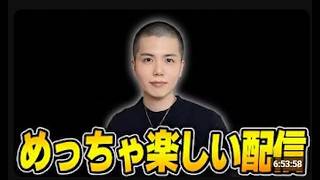 ポゴの時間だぁ...